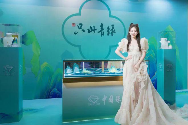 中国珠宝春夏新品璀璨发布！(图3)
