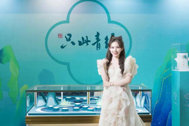 中国珠宝春夏新品璀璨发布！(图2)