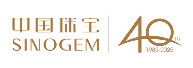 中国珠宝春夏新品璀璨发布！(图9)