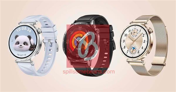 41mm46mm双尺寸：华为Watch GT 5智能手表渲染金年会图曝光！健康能