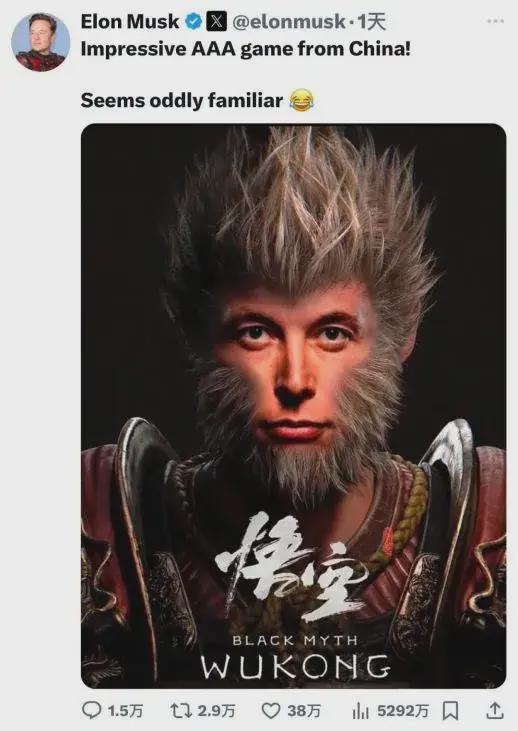 金年会当《黑神话：悟空》遇上珠宝首饰卖家如何巧抓这泼天流量？(图5)