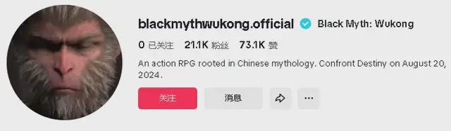 金年会当《黑神话：悟空》遇上珠宝首饰卖家如何巧抓这泼天流量？(图2)