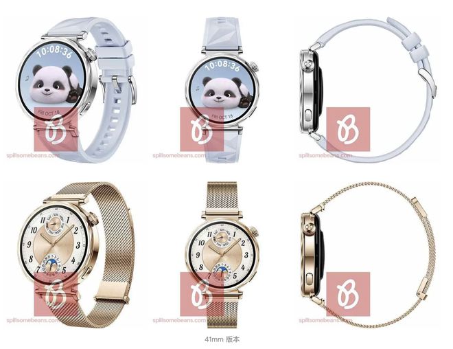 金年会华为Watch GT 5手表渲染图曝光：双尺寸设计、健康追踪全面升级