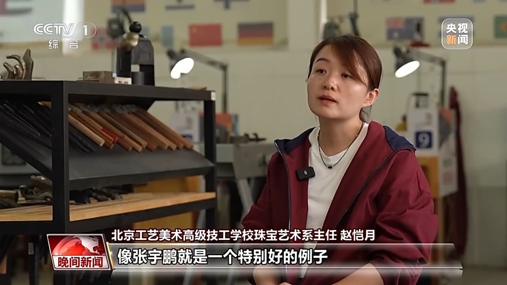 18000多个小时不断精进 他从调皮少年到珠宝加工国手金年会(图5)