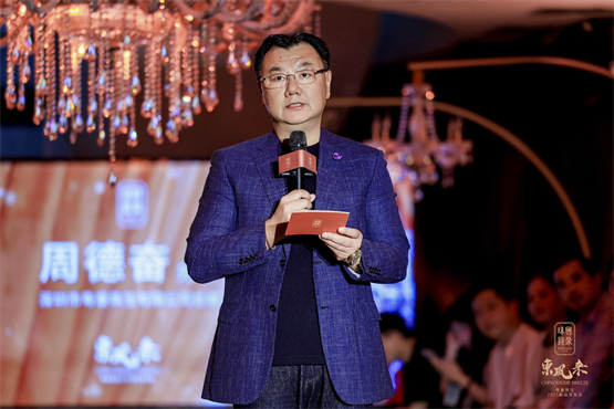东风来·粤豪珠宝 2025：金年会创新工艺开启珠宝新纪元(图3)