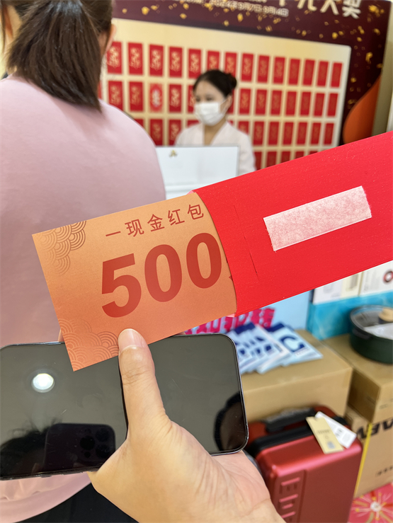 东风来·粤豪珠宝 2025：金年会创新工艺开启珠宝新纪元(图9)