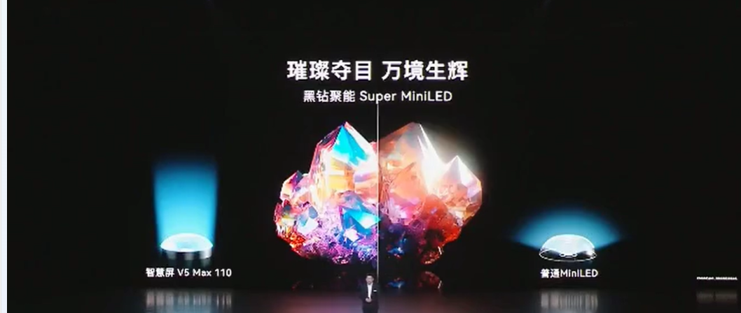 金年会华为的智能化革命：GT 5手表首搭华为玄玑纯血鸿蒙即将公测(图4)