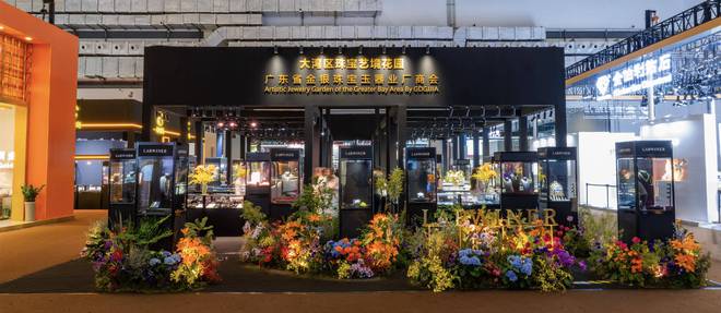 中国珠宝工艺的繁花在大湾区珠宝艺境花园中昌荣盛开