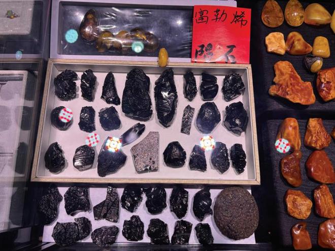 “天外来客”走俏珠宝市场 需警惕特殊功效宣传